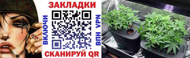  Кокаин Пустошка