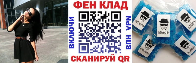 Amphetamine 97%  Пустошка 