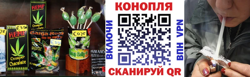 kraken ONION  Пустошка  Печенье с ТГК конопля 