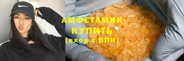 метадон Алзамай