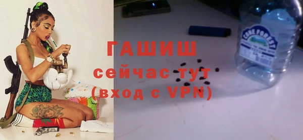метадон Алзамай