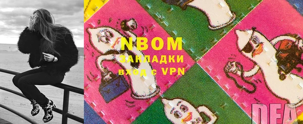 метадон Алзамай