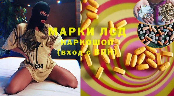 метадон Алзамай