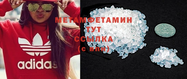 метадон Алзамай