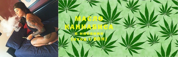 наркотики Аркадак