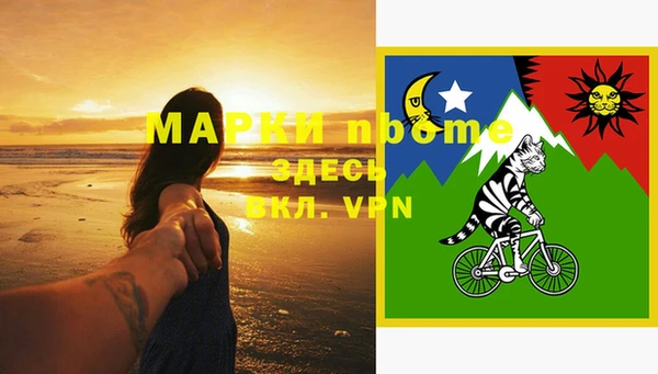 каннабис Алексин