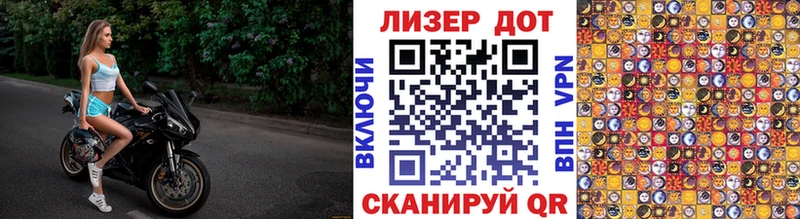 Марки N-bome 1500мкг  что такое наркотик  Пустошка 