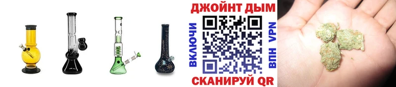 Бошки марихуана White Widow  Пустошка 